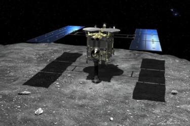 اليابان تحضر عينات من الكويكب ريوجو