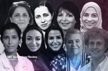 اليوم الدولي للمرأة والفتاة في ميدان العلوم.. وقفة سنوية على شرف نساء عظيمات