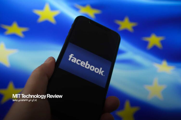 هل سيتم إيقاف خدمات فيسبوك وإنستقرام في أوروبا؟