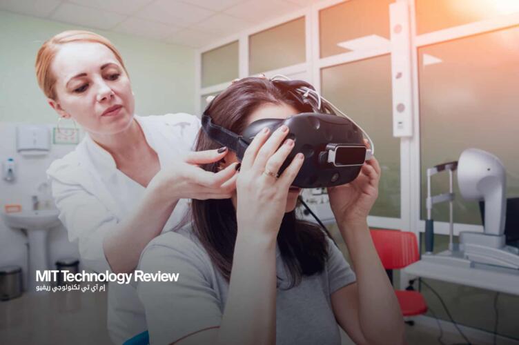 الواقع الافتراضي هو مستقبل التعليم الطبي