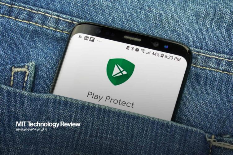 هل Google Play Protect كافٍ لحماية هواتف أندرويد من البرامج الضارة؟