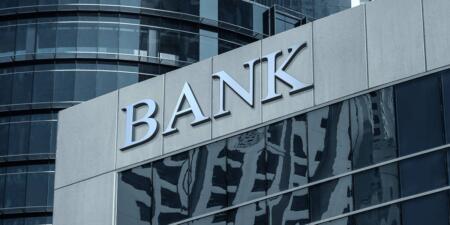 البنوك الخليجية والهجمات السيبرانية