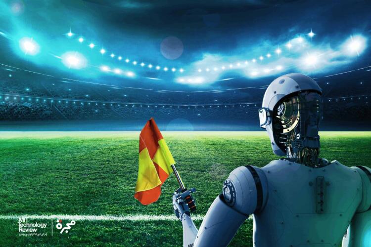 روبوت رجل الخط جاهز لضبط حالات التسلل في كأس العالم لكرة القدم في قطر 2022