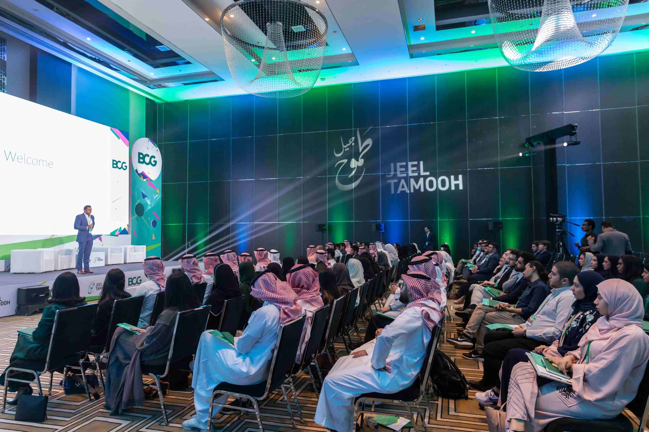 خطا سعودية ثابتة نحو المستقبل الرقمي بما يحقق رؤية 2030