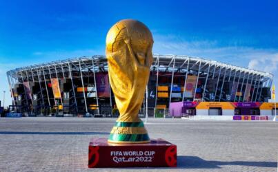 كأس العالم 2022: الذكاء الاصطناعي لمراقبة الحشود وضبط حرارة الملاعب