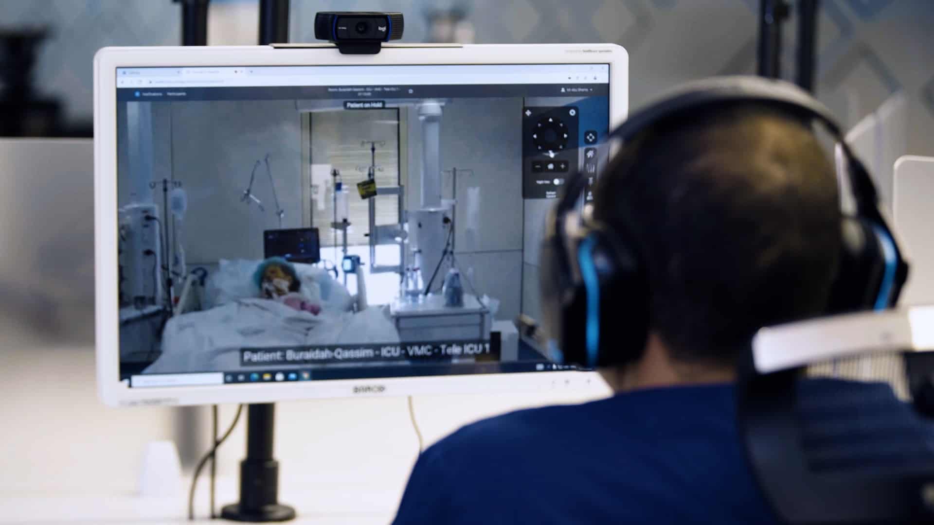 مستشفى صحة الافتراضي: مستقبل العلاج عن بُعد