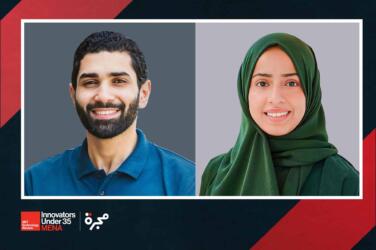 فائزون بجائزة مبتكرون دون 35: تعرّف إلى جهاد الدملاوي من مصر ووديان بابطين من المملكة العربية السعودية وابتكاراتهما