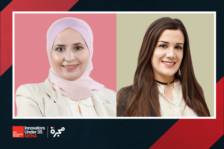 فائزون بجائزة مبتكرون دون 35: تعرّف إلى الأردنية تسنيم الحراحشة واللبنانية هيلدا غضية وأبحاثهما الطبية