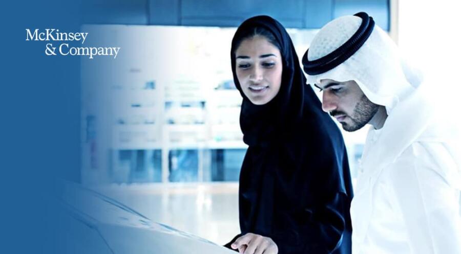 المستهلكون الرقميون في الشرق الأوسط: تنامي مستويات اعتماد الخدمات الرقمية وتزايد حجم الفرص فيها