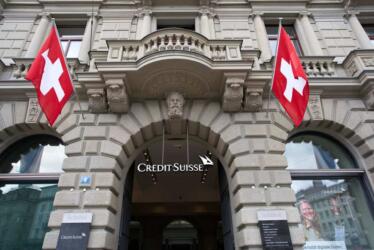 كيف تحمي البنوك السويسرية بياناتها وأصولها من الهجمات الإلكترونية؟