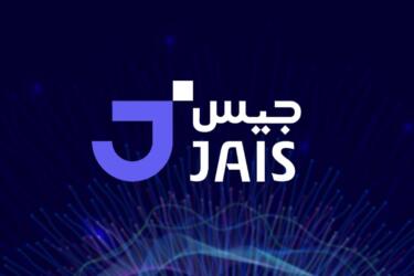 ما الميزات التي يتمتع بها النموذج اللغوي العربي «جيس»؟