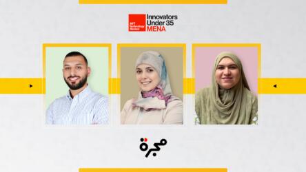 فائزون بجائزة "مبتكرون دون 35": يزن إبراهيم وأسماء جراد وهند محمد وابتكاراتهم في مجال معالجة المياه