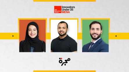 فائزون بجائزة مبتكرون دون 35: تعرّف إلى حصة الفلاحي وحازم إبراهيم ووائل عثمان وأهم ابتكاراتهم في مجال الرعاية الصحية