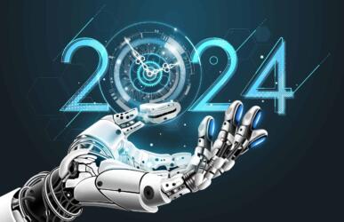 ما الاتجاهات المتوقعة لتطور الذكاء الاصطناعي عام 2024؟
